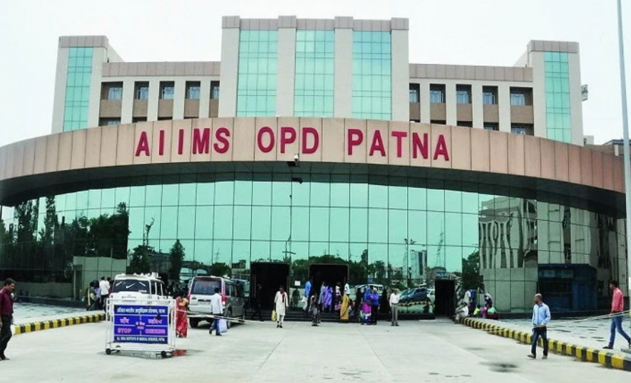 aiims patna recruitment 2021-22