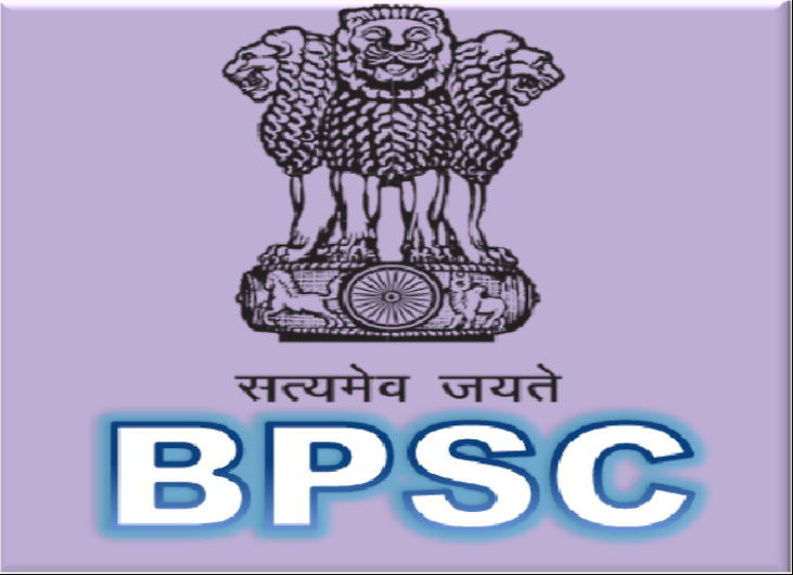 bihar public service commission notifies recruitment to 558 posts