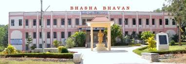 dravidian university kuppam pg/p.g. diploma/diploma/certificate programme 