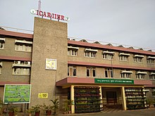 indian institute of horticultural research, bangalore