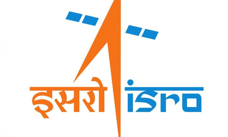 isro recruitment 2023