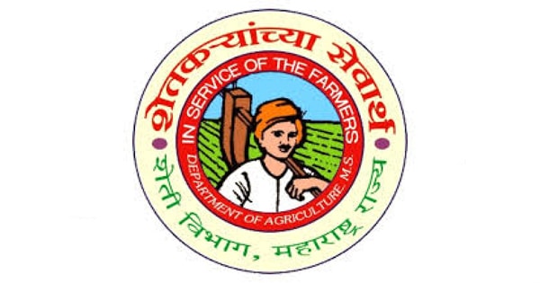 maharashtra krushi vibhag recruitment 2018-19