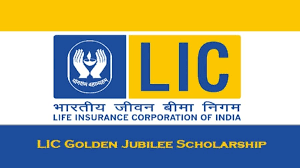 lic golden jubilee scholarship scheme