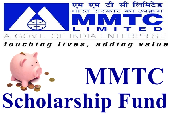 mmtc scholarship fund