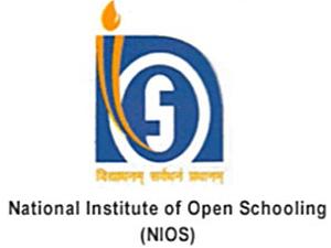 nios recruitment 2017