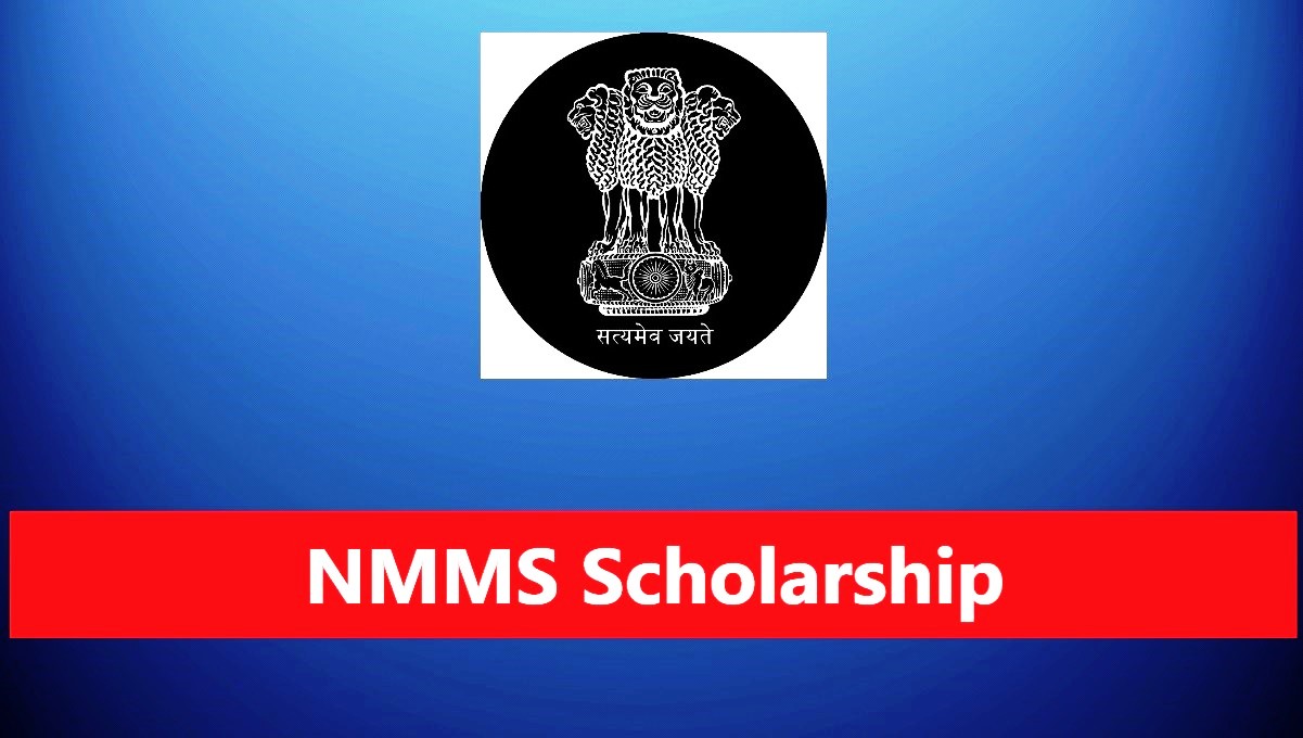 central sector national means-cum-merit scholarship scheme 2023 