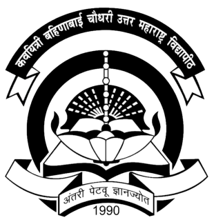  north maharashtra university
