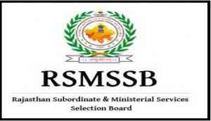 rajasthan subordinate and ministerial service selection board (rsmssb) recruitment 2018 