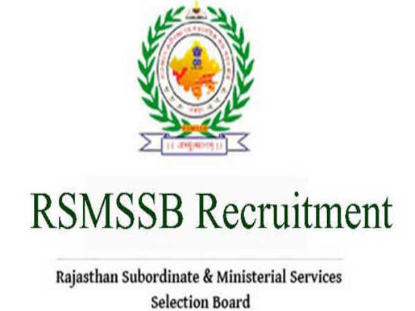  rajasthan subordinate and ministerial services selection board (rsmssb) recruitments 2018
