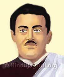 rash behari bose