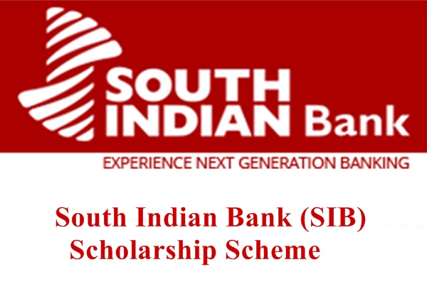south indian bank  (sib) scholarship