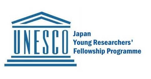 unesco keizo obuchi research fellowships programme