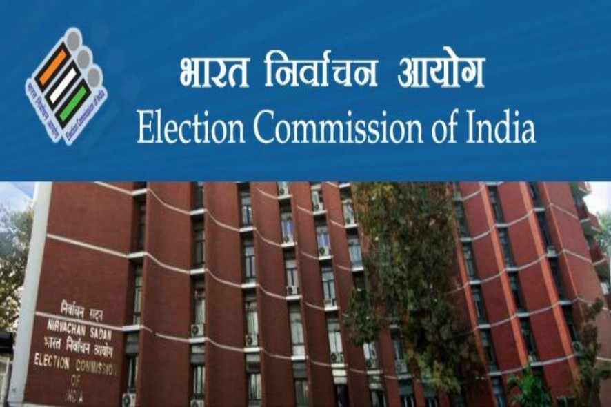 the election commission of india