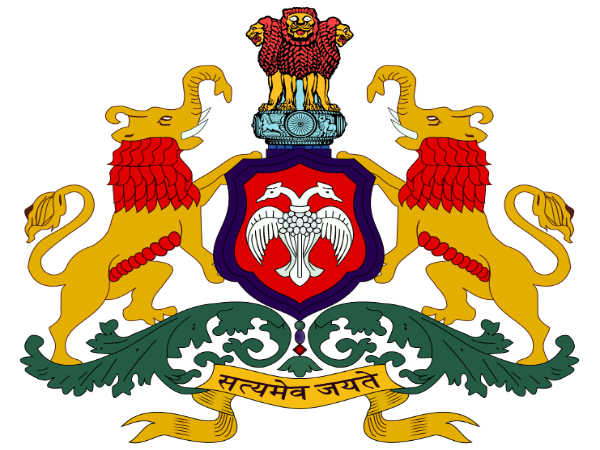 karnataka forest department