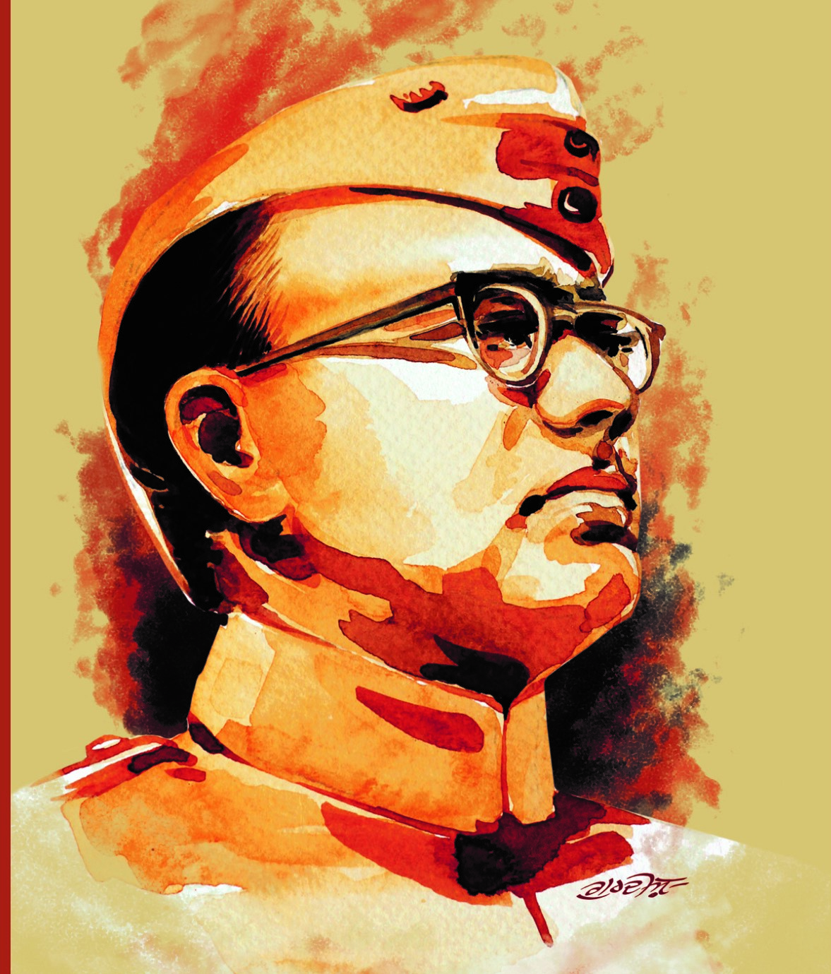 funding azad hind