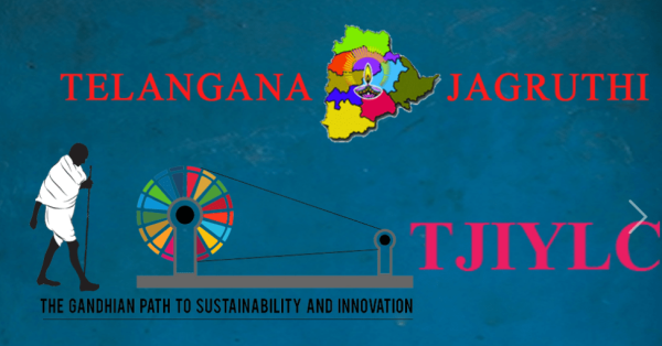 telangana jagruthi india youth fellowship programme 2019