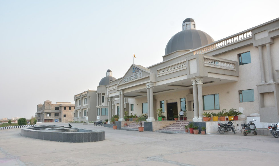 sanskriti-university-phd-admission-2024
