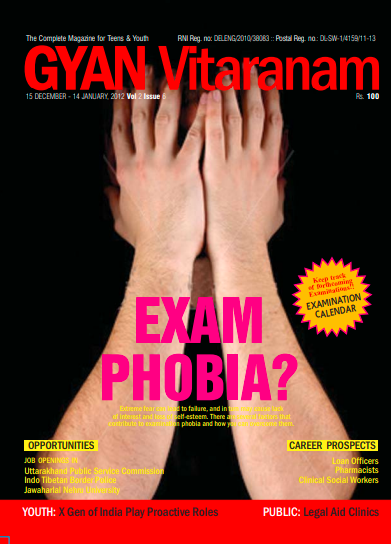 current-issue